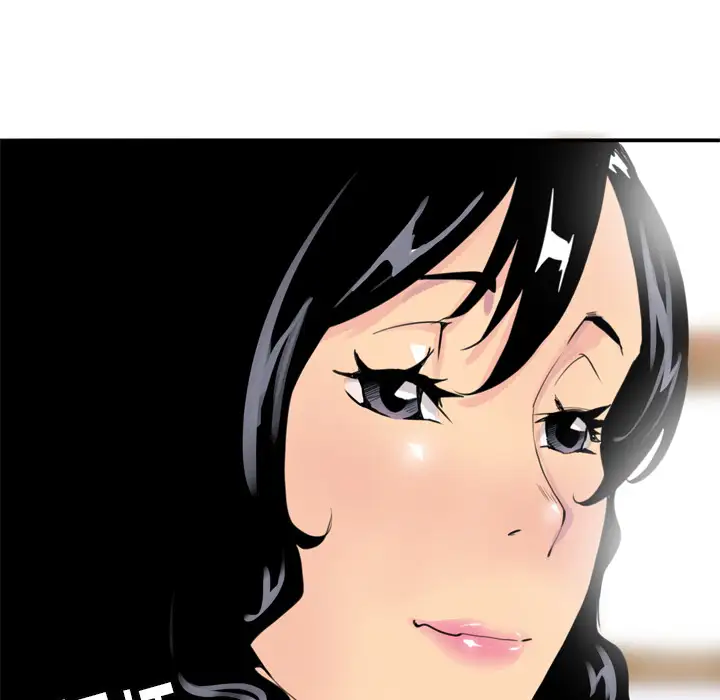 欲望人妻第2话