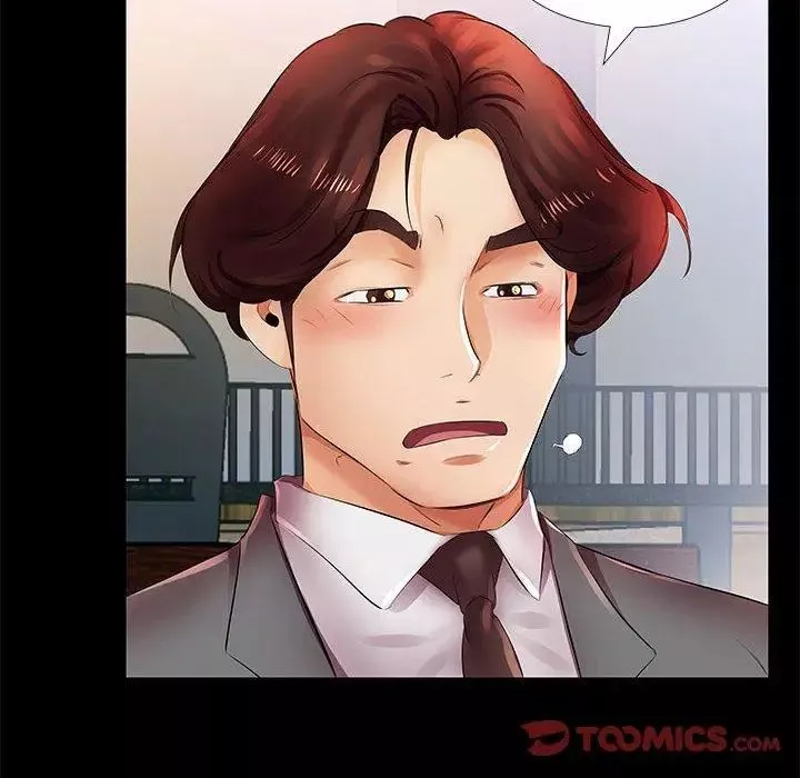 假戲真做第22话