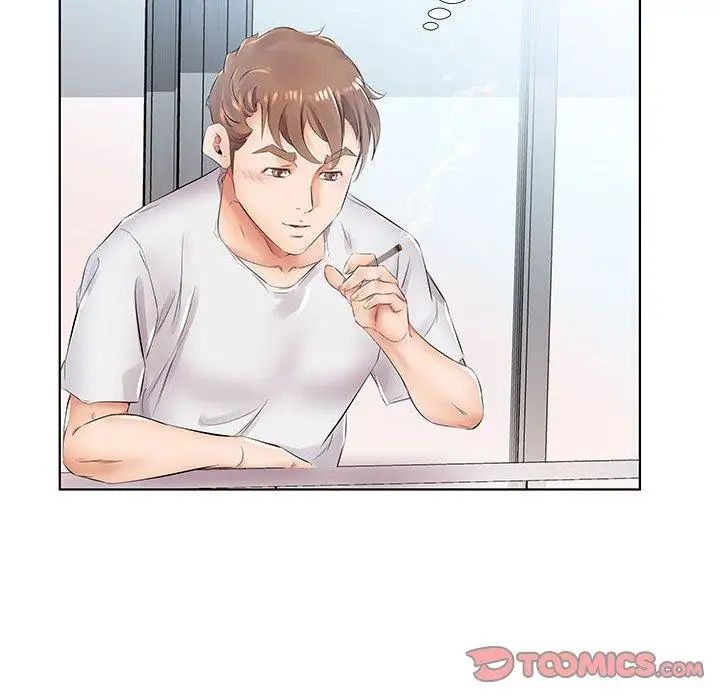 假戏真做第23话