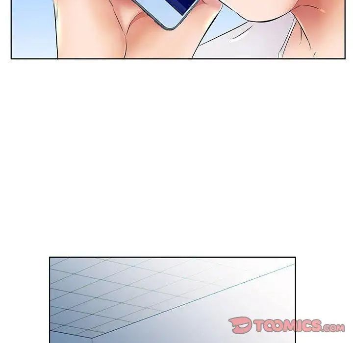假戏真做第23话
