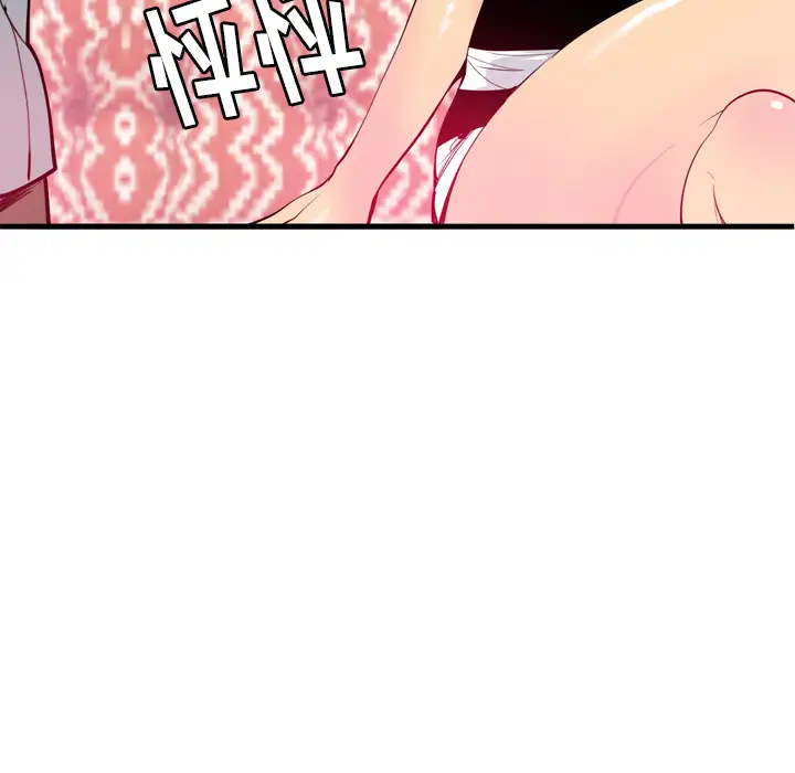 欲望人妻第3话