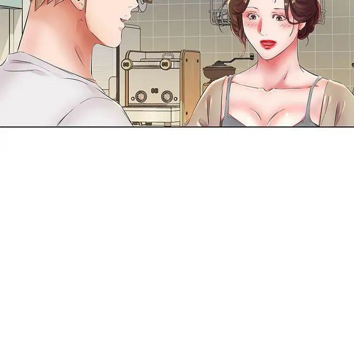 假戏真做第23话