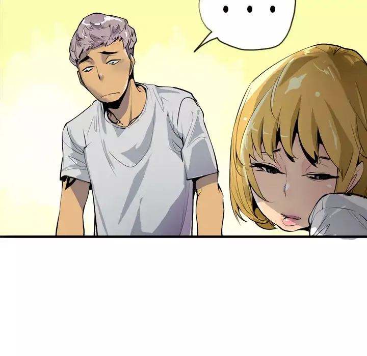 欲望人妻第3话