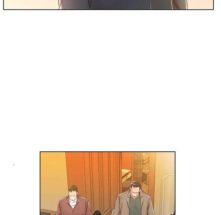 假戏真做第24话