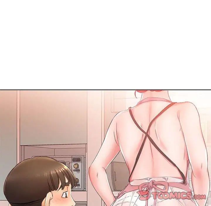 假戏真做第24话