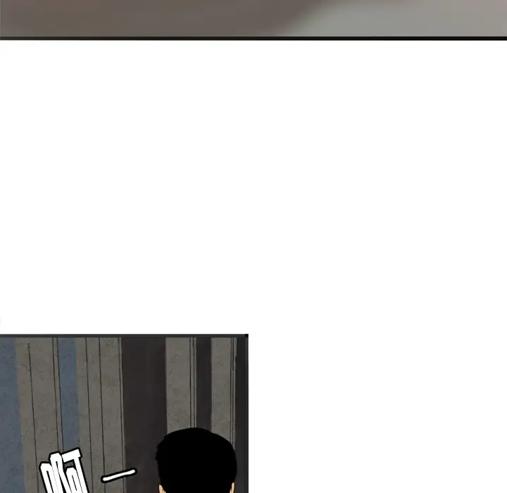 欲望人妻第4话