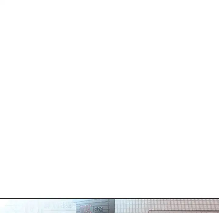 假戏真做第26话