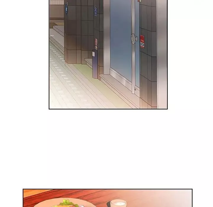 假戲真做第26话
