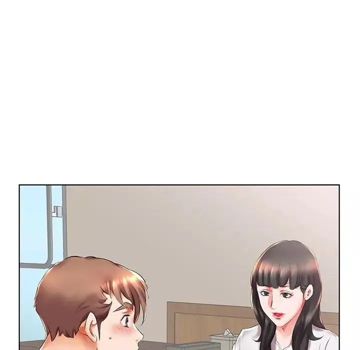 假戲真做第27话