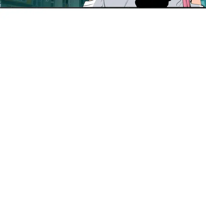 欲望人妻第4话