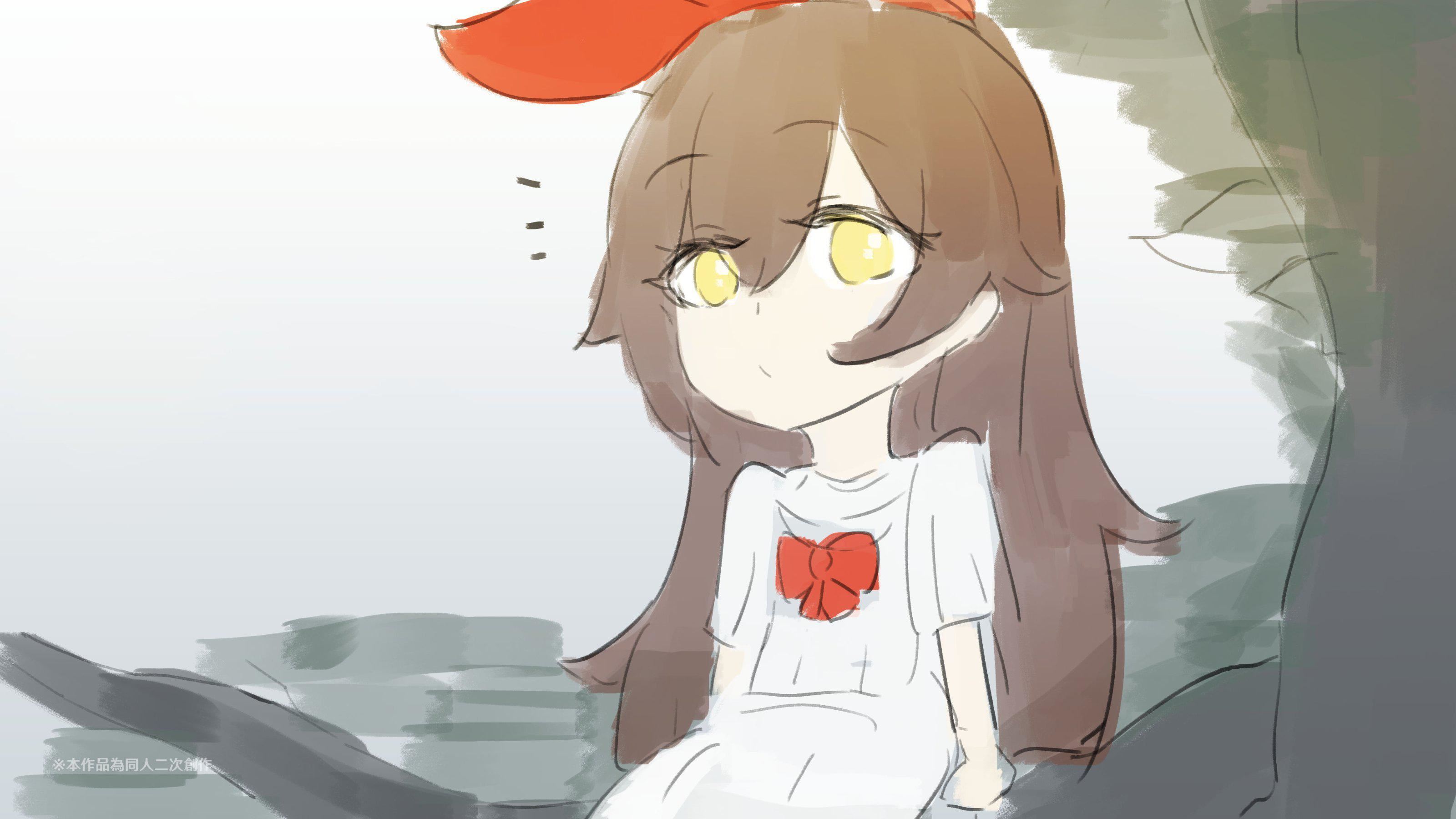 ヒル○ャールの肉床～波沫の章～ヒル○ャールの肉床～波沫の章～