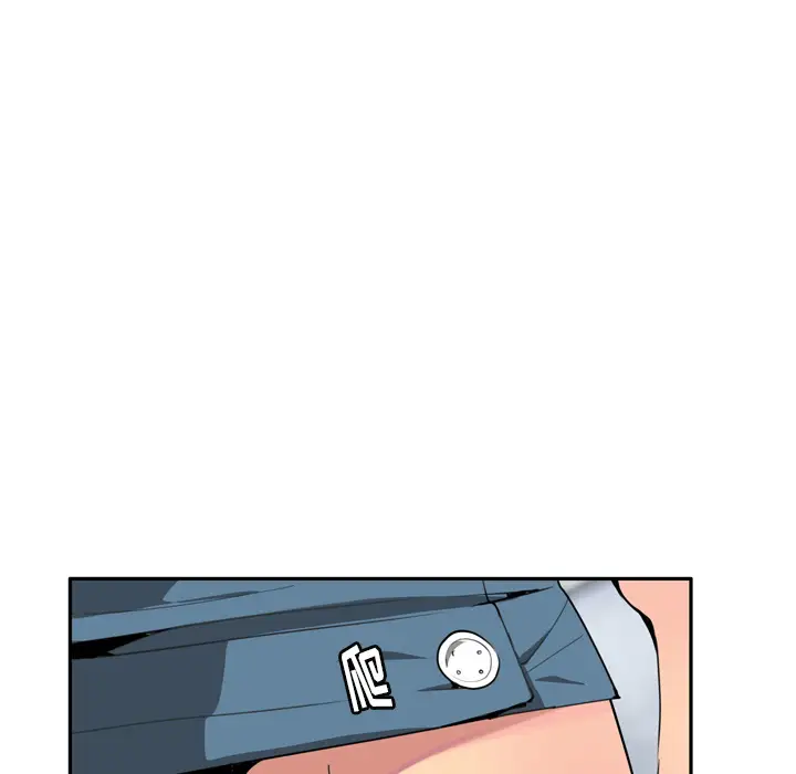 欲望人妻第5话