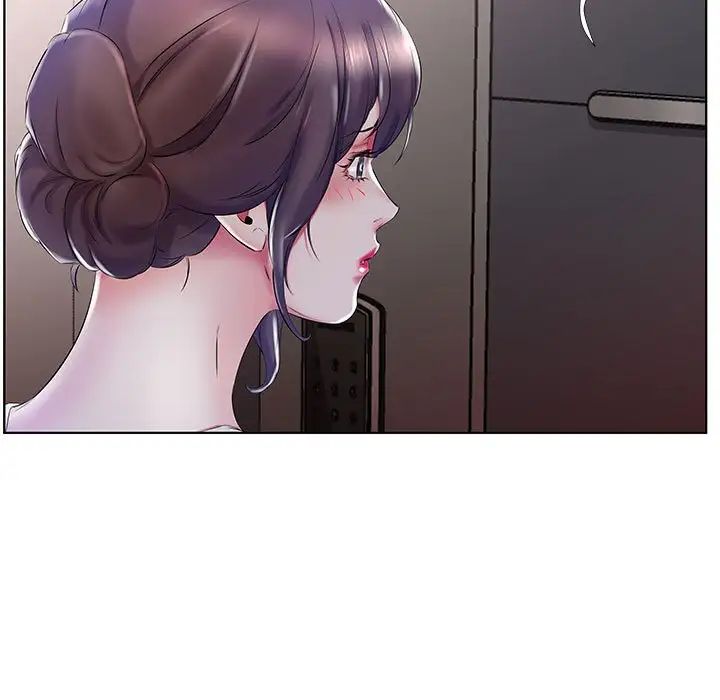 假戏真做第28话