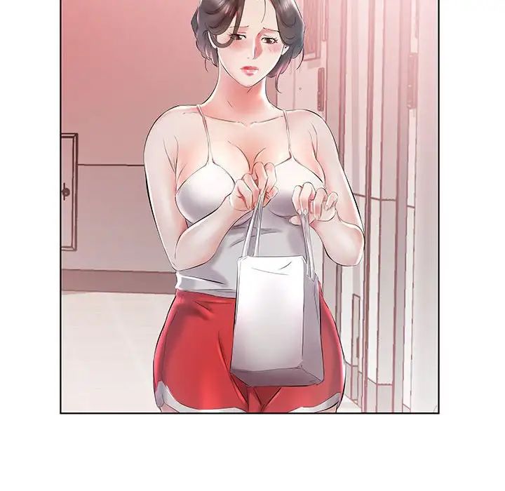 假戏真做第28话