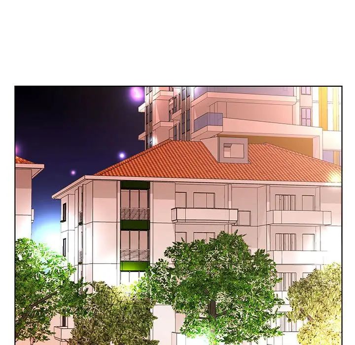 假戏真做第28话