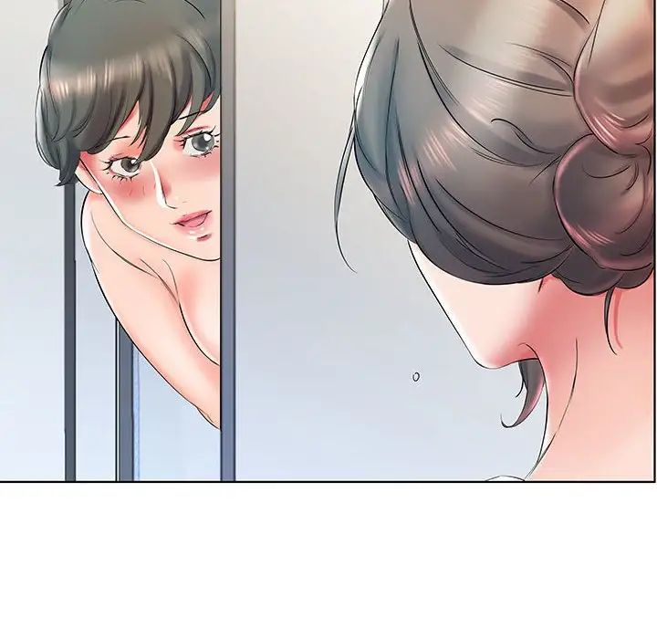 假戏真做第28话