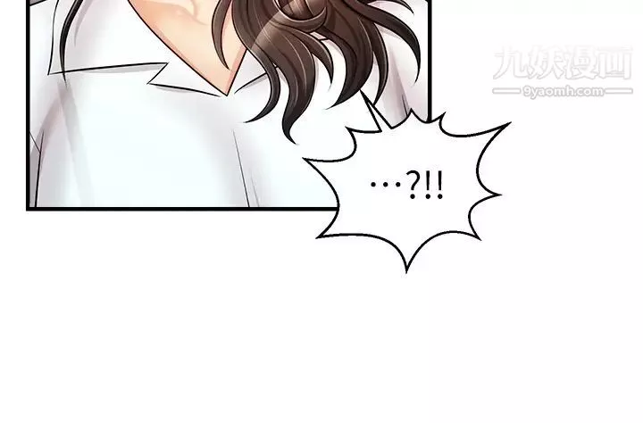 爸爸，請進!第15話-趁老婆起疑之前…