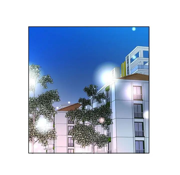 假戲真做第29话