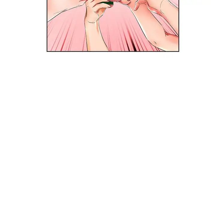 假戏真做第29话
