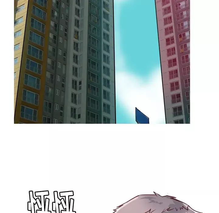 欲望人妻第6话