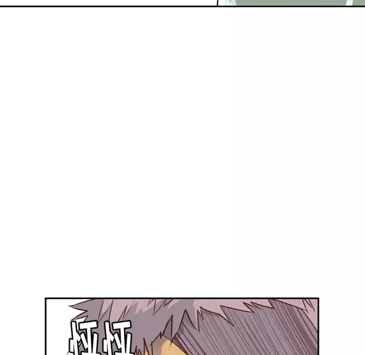 欲望人妻第6话