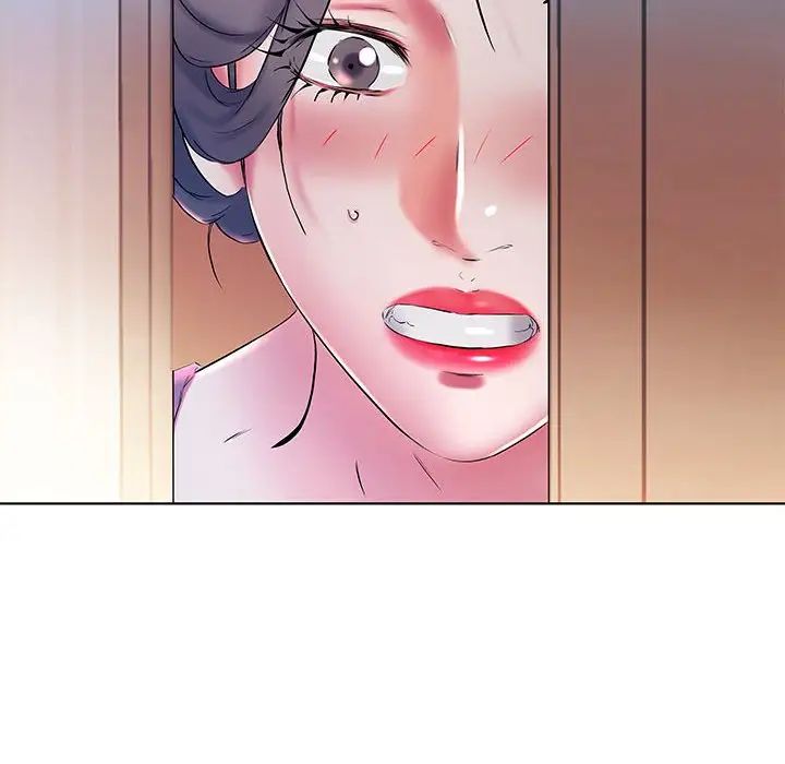 假戲真做第30话