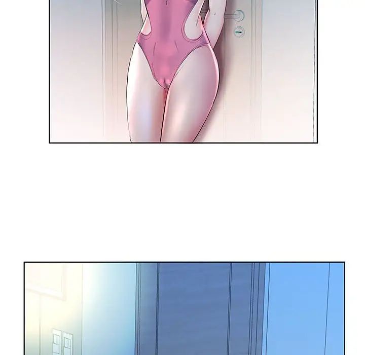 假戏真做第30话