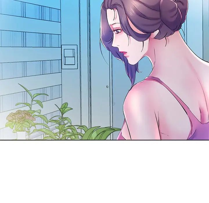 假戲真做第30话