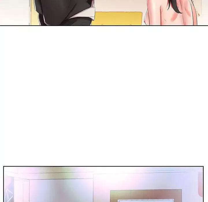 假戲真做第30话