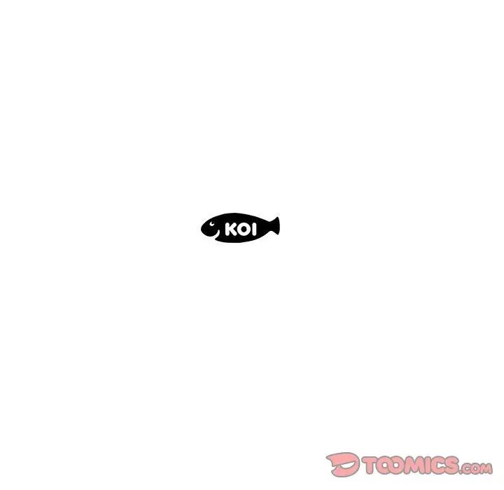 假戲真做第30话