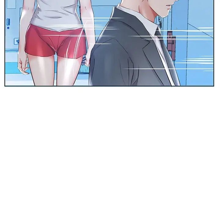 假戏真做第31话
