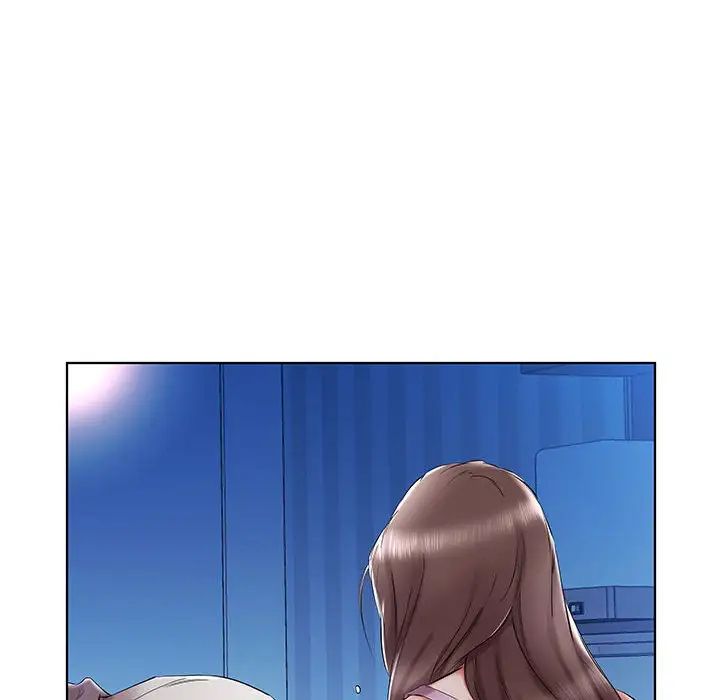 假戏真做第31话