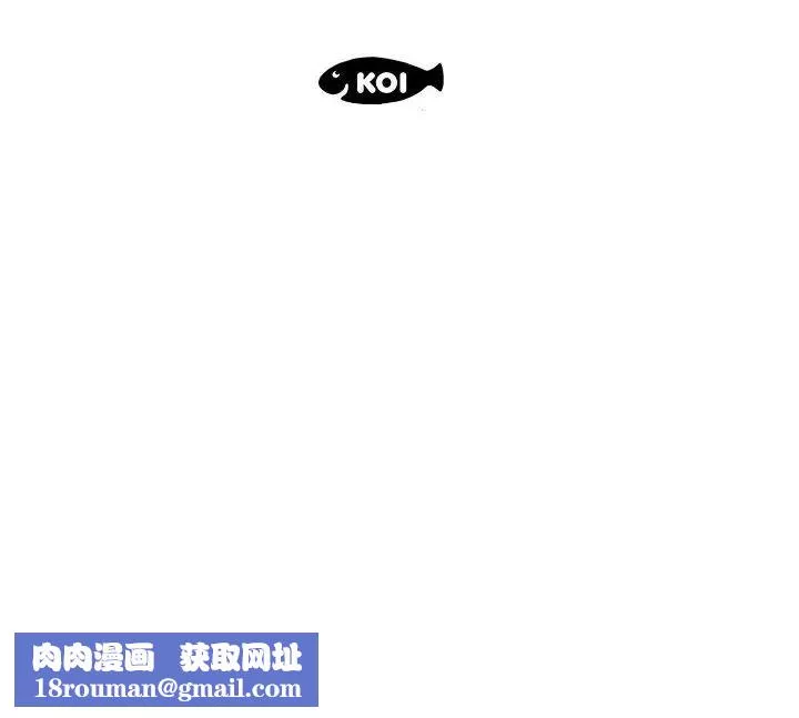 假戲真做第31话