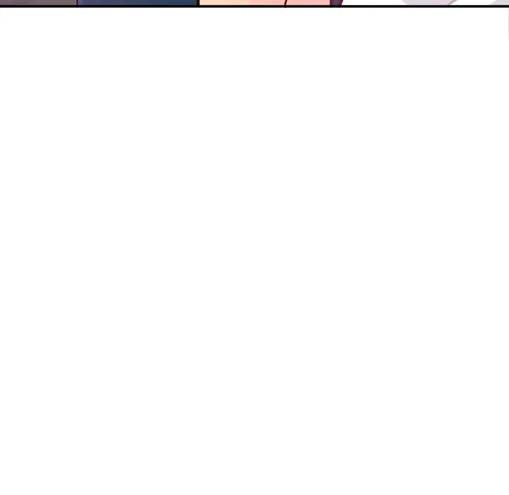 欲望人妻第6话