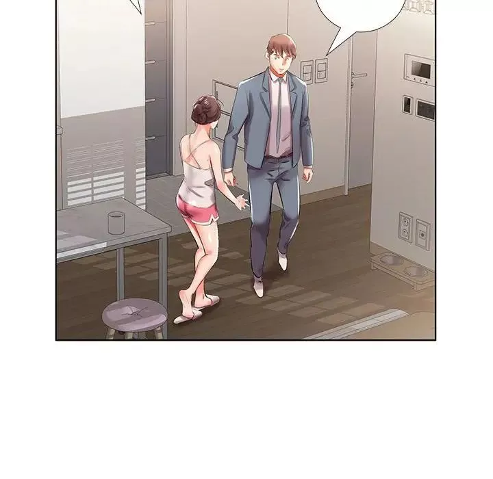 假戲真做第32话