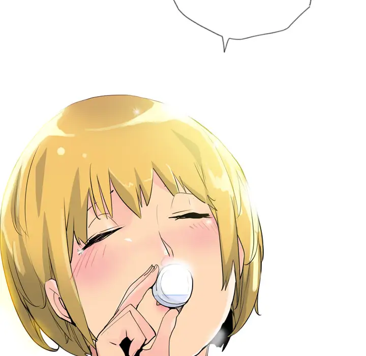 欲望人妻第7话