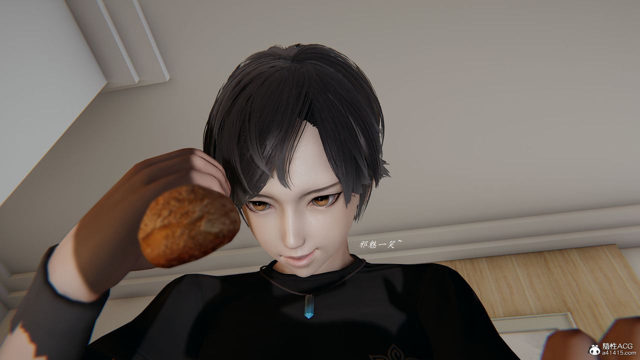 [3D]邪惡人生X第25話