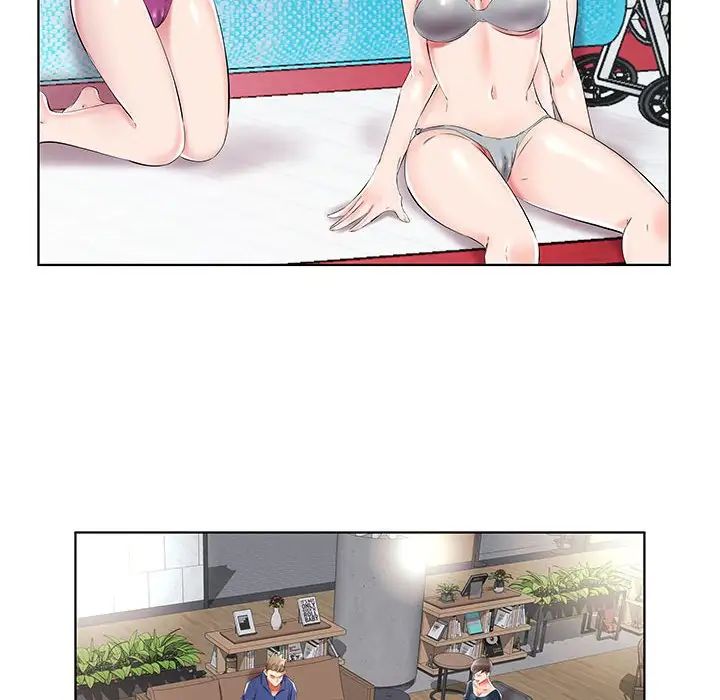假戏真做第34话
