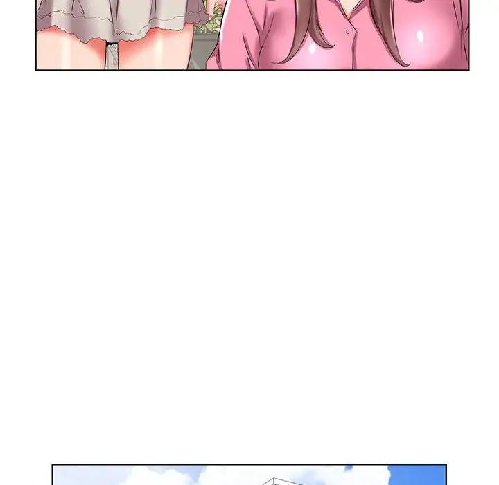 假戲真做第34话