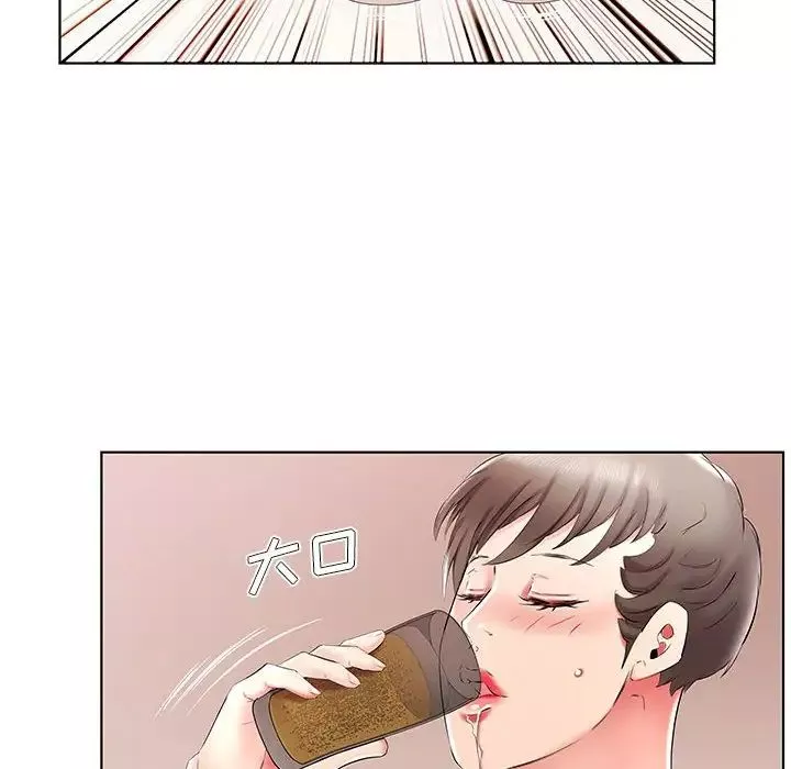 假戲真做第34话