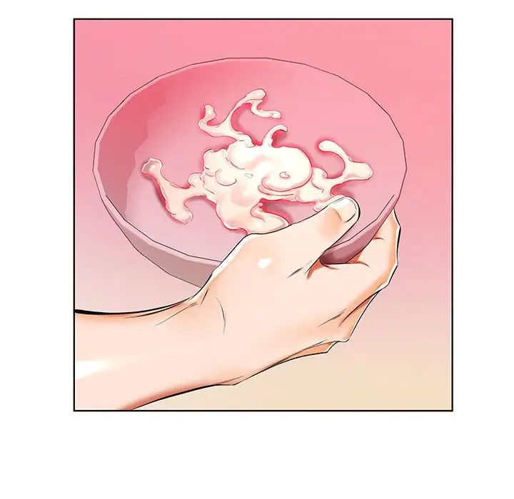 假戏真做第35话