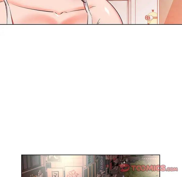 假戏真做第35话
