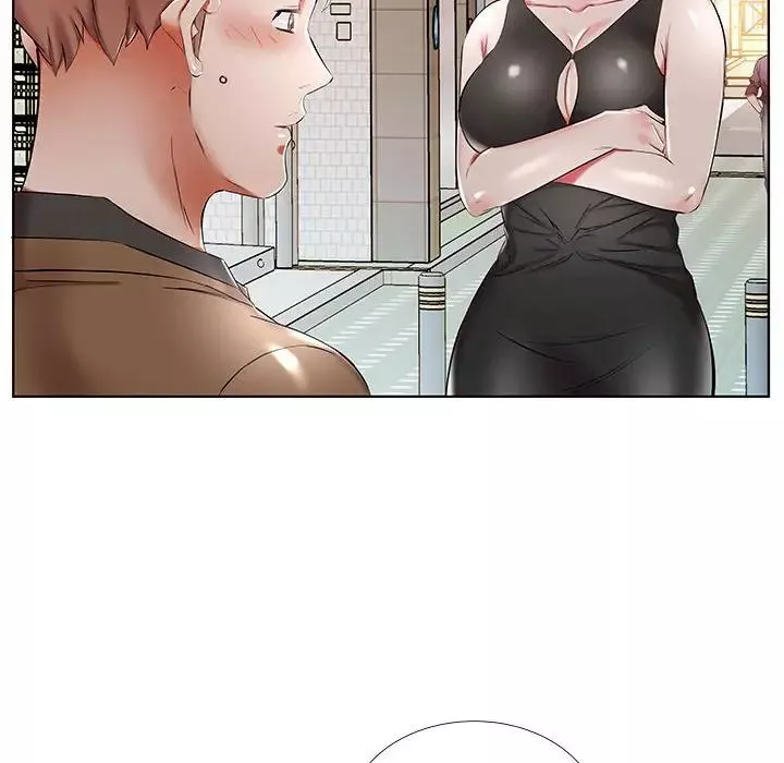 假戲真做第35话