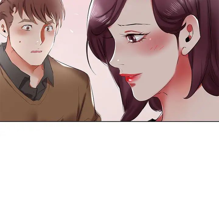 假戏真做第36话