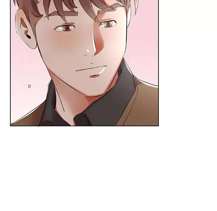 假戲真做第36话