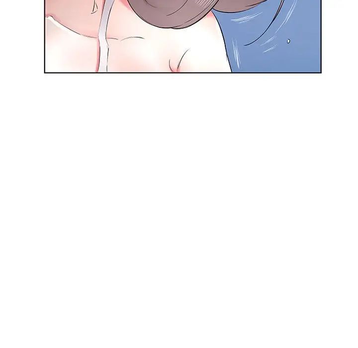 假戏真做第36话