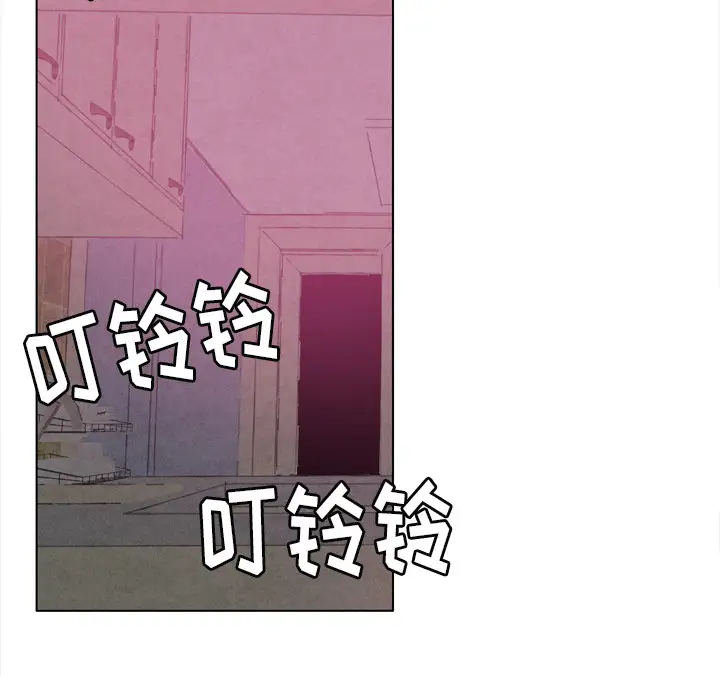 欲望人妻第9话