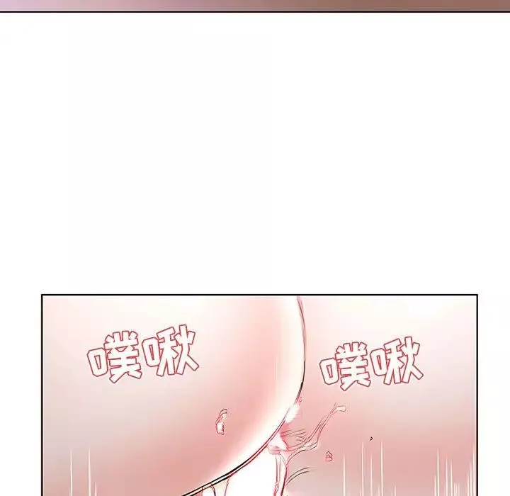 假戲真做第37话
