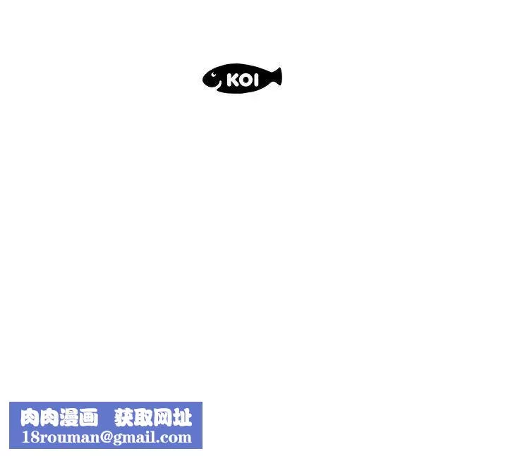 假戲真做第38话