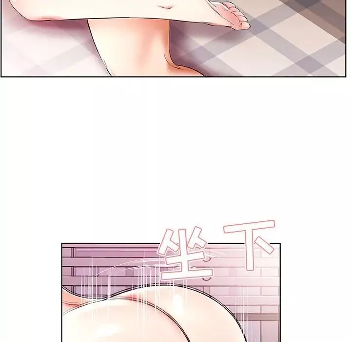 假戲真做第39话